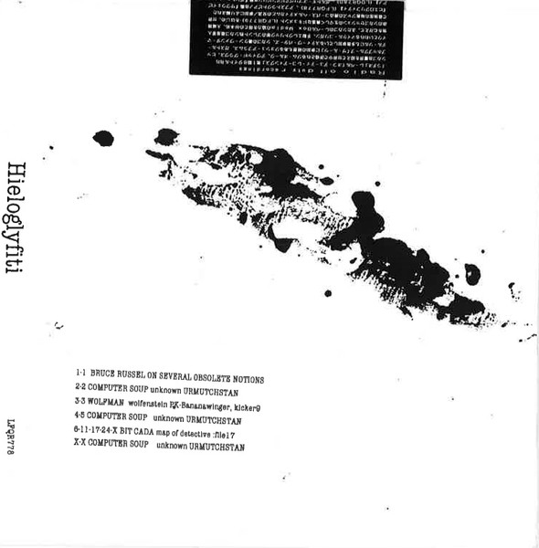 Hieloglyfiti