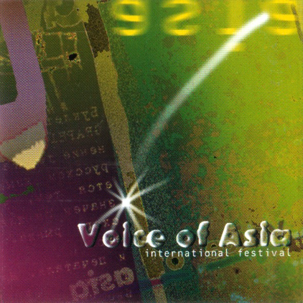 Voice Of Asia (International Festival)