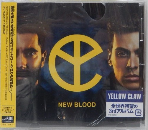 New Blood = ニュー・ブラッド