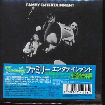 Family Entertainment