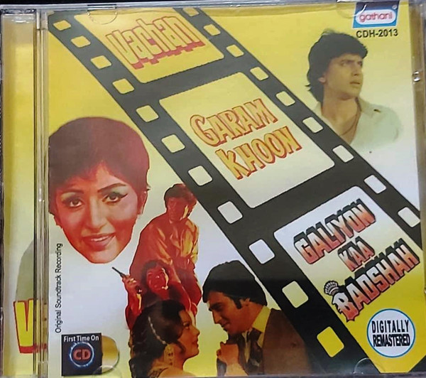 Vachan / Garam Khoon / Galiyon Kaa Badshah
