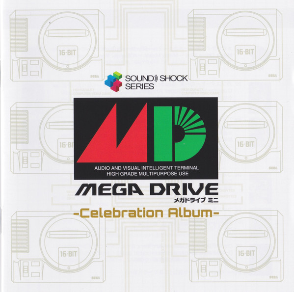 Mega Drive Mini -Celebration Album-
