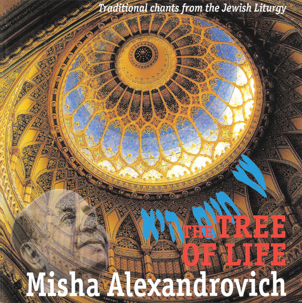 The Tree of Life