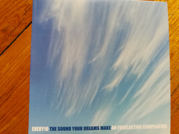 The Sound Your Dreams Make
