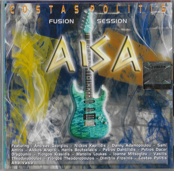 Aisa - Fusion Session