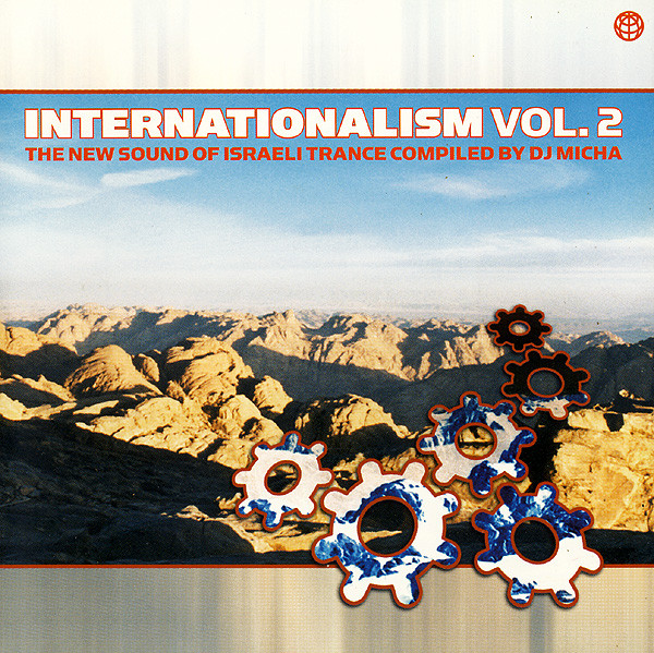 Internationalism Vol. 2 (The New Sound Of Israeli Trance)