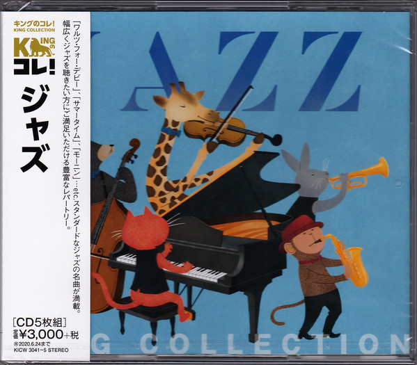 Jazz - King Collection