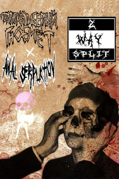 2​-​Way Split
