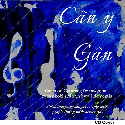 Cân y Gân