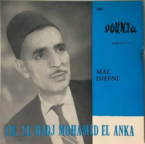 Mal Djefni