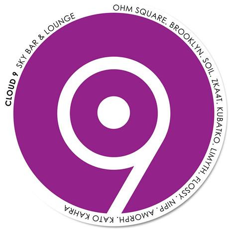 Cloud 9 Sky Bar & Lounge