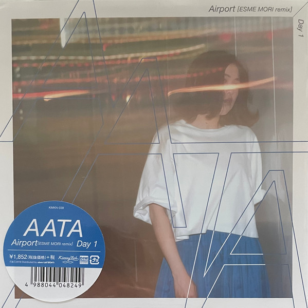Airport [Esme Mori Remix] / Day 1