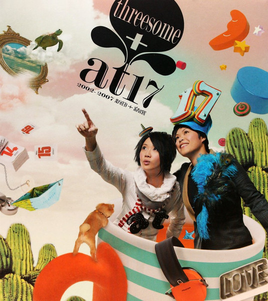 Threesome+at17 2002-2007 新曲+精選