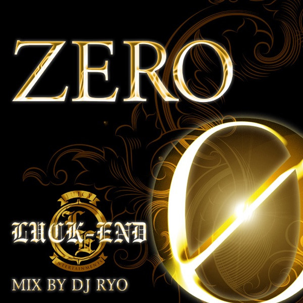 Zero