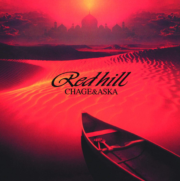 Red Hill