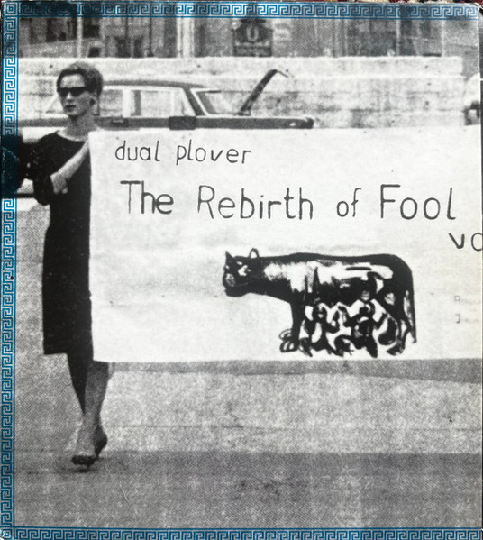 The Rebirth Of Fool Volume 2