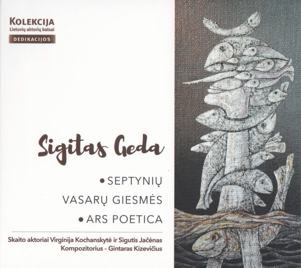 Septynių vasarų giesmės - Ars poetica
