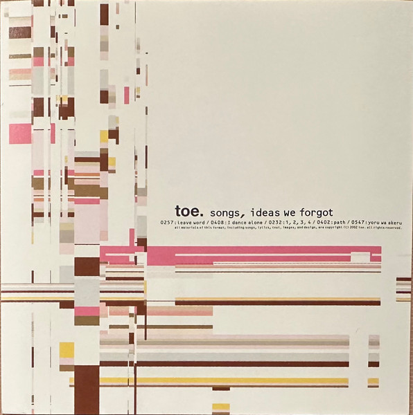 Songs, Ideas We Forgot