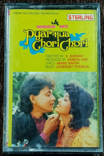Pyar Hua Chori Chori