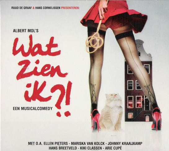 Wat Zien Ik?!