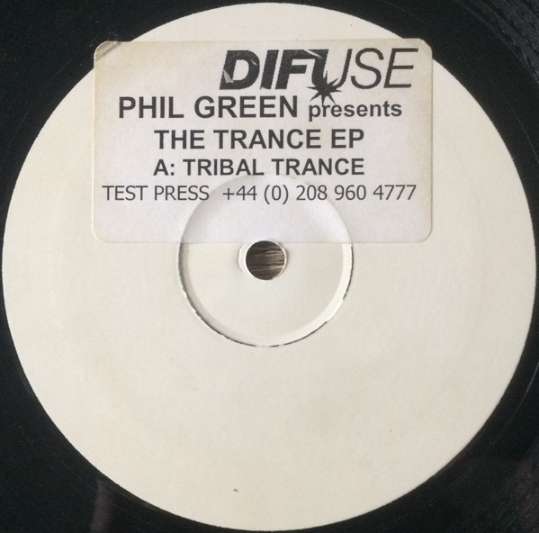 The Trance EP