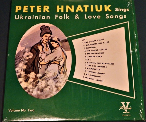 Sings Ukrainian Folk & Love Songs Vol. 2