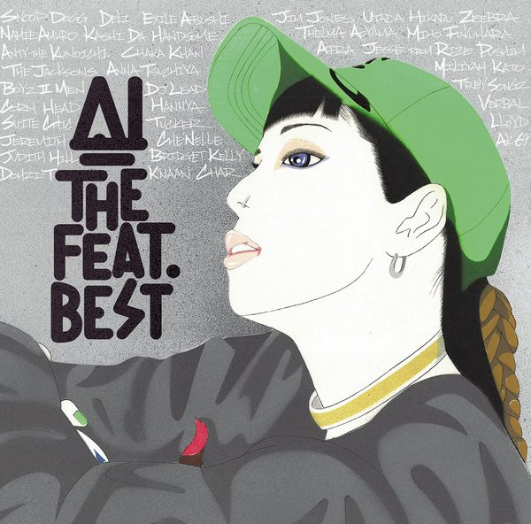 The Feat. Best