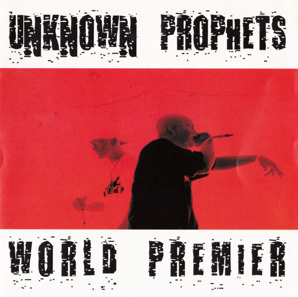 World Premier