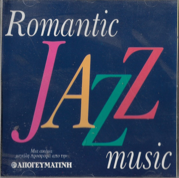 Romantic Jazz Music