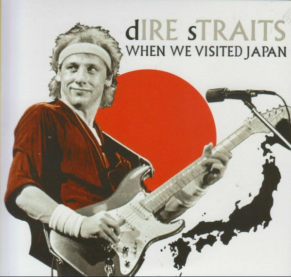When We Visited Japan