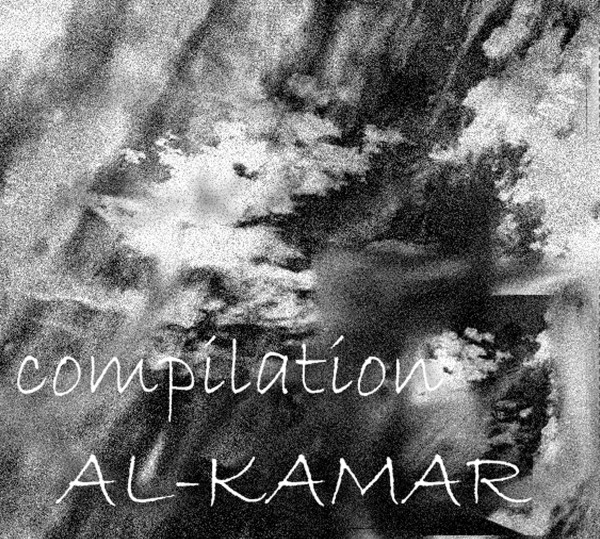 Compilation