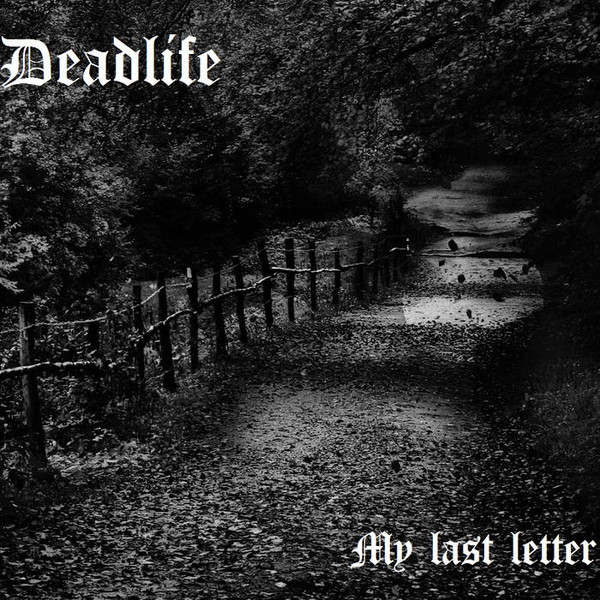 My Last Letter
