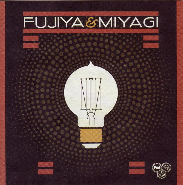 Lightbulbs