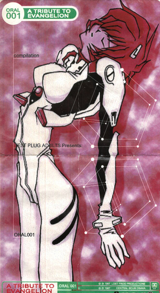 A Tribute To Evangelion
