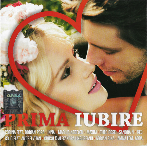 Prima Iubire