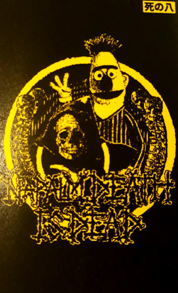 Napalm Death Is Dead
