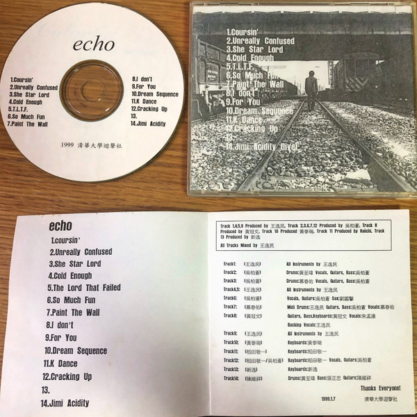 ECHO