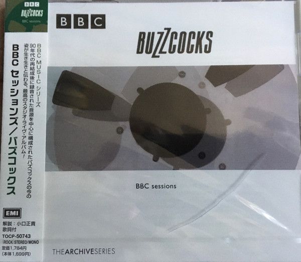BBC Sessions