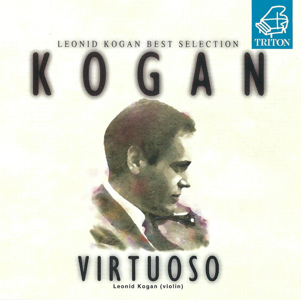 コーガン・ヴィルトゥオーゾ = Kogan Virtuoso