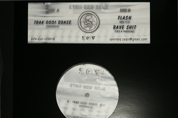 CTRV 002 RCut