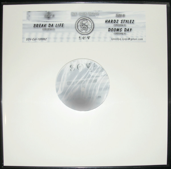 KS 823 RCut
