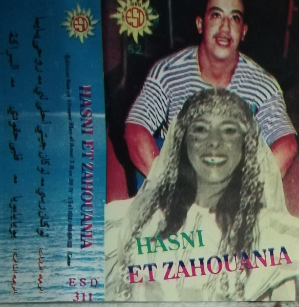 El Barraka 