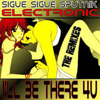 I'll Be There 4 U (The Remixes)