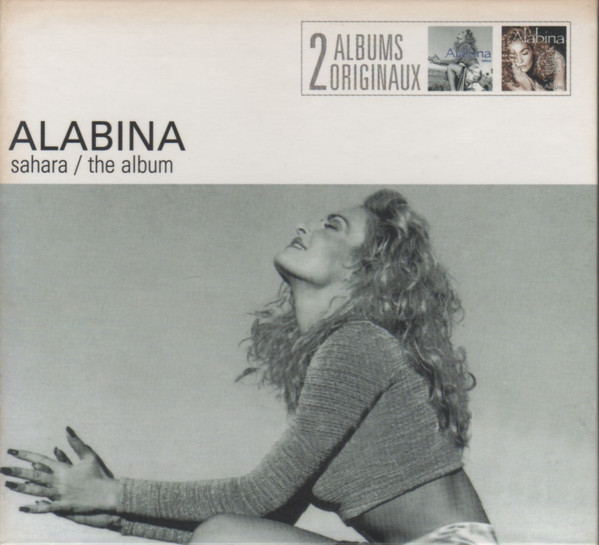 Sahara / The Album