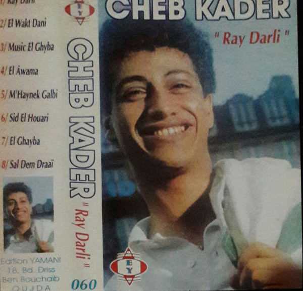 Ray darli