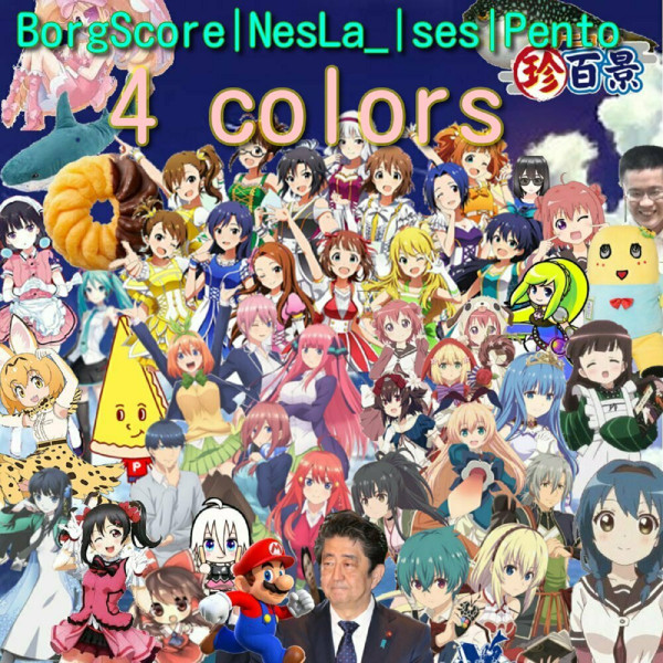 4 Colors
