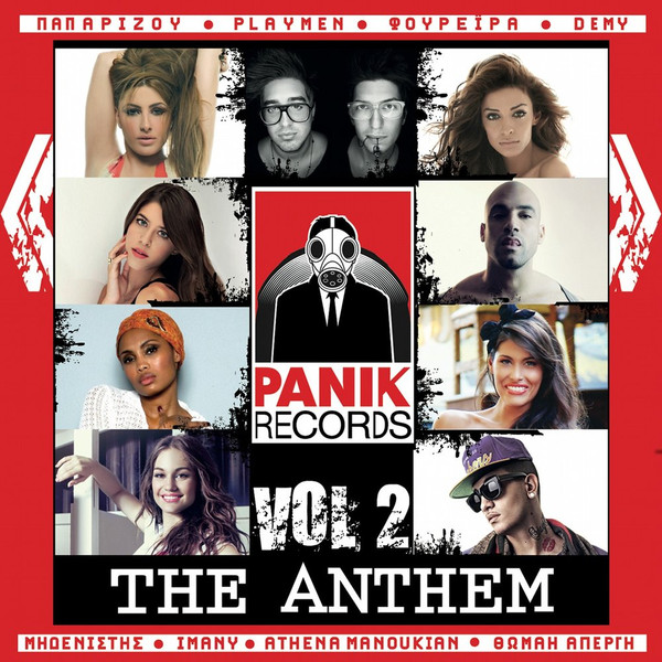 The Anthem Vol. 2