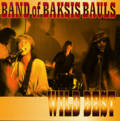 Wild Best
