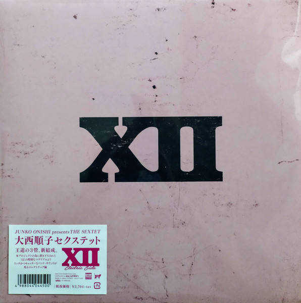 XII Electric Side