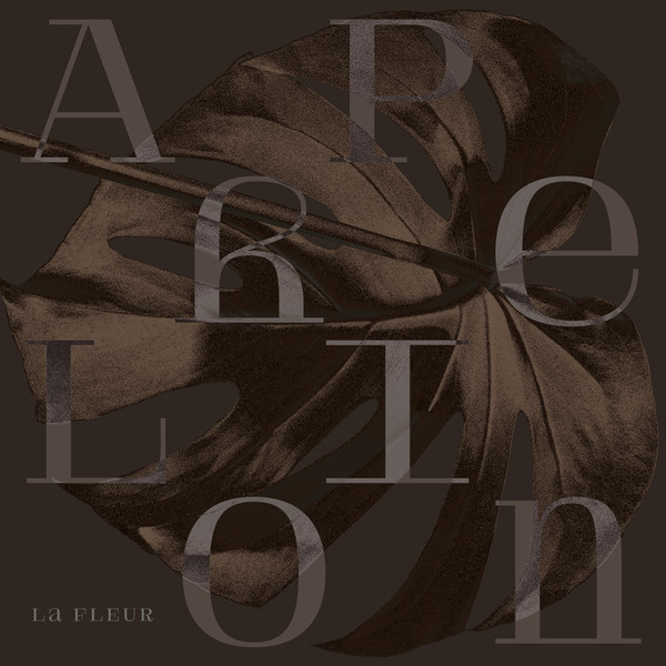 Aphelion EP (Remixes)